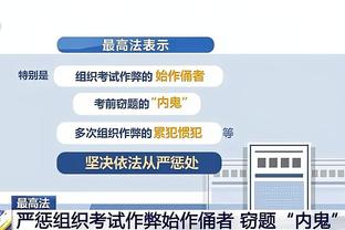 中规中矩！欧文17中8&三分6中2 得到23分2板1助